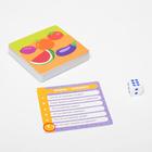 Игра-викторина «Коробочка знаний. Что на картинке?», 3+ 6073223