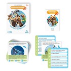 Настольная игра-викторина «Коробочка знаний. Факты о животных», 50 карт, кубик, 5+ - Фото 2