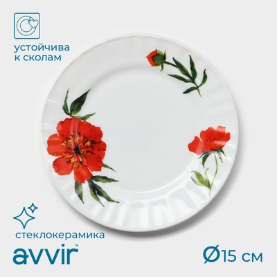 Тарелка пирожковая «Бархатная роза», d=15 см, стеклокерамика, цвет белый