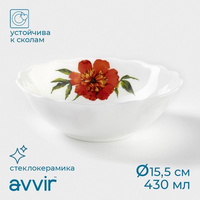 Салатник Avvir «Бархатная роза», 430 мл, d=15.5 см, стеклокерамика, белый