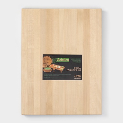 Доска разделочная Adelica «Классика», 40×30×3 см, дерево берёза