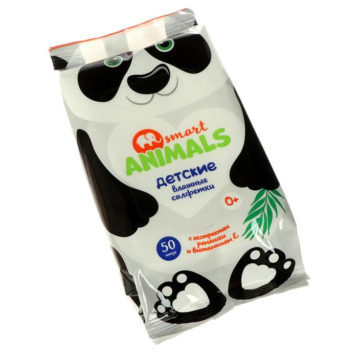 Влажные салфетки Smart animals №50 детские с ромашкой и витамином Е mix - Фото 1