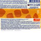 Влажные салфетки Smart animals №50 детские с ромашкой и витамином Е mix - Фото 4