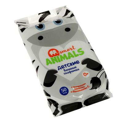 Влажные салфетки Smart animals №50 детские с ромашкой и витамином Е mix