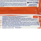 Влажные салфетки Smart animals №50 детские с ромашкой и витамином Е mix - Фото 8