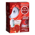 Комплект До-Ре-Ми Премиум «Гранат» 250 мл, автоматический диспенсер + 2 батарейки - Фото 1