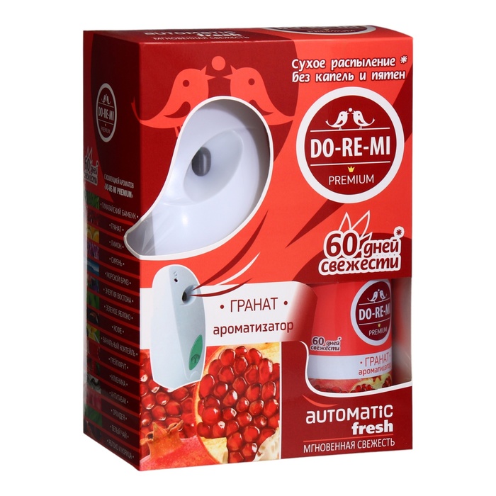 Комплект До-Ре-Ми Премиум «Гранат» 250 мл, автоматический диспенсер + 2 батарейки - Фото 1