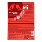 Комплект До-Ре-Ми Премиум «Гранат» 250 мл, автоматический диспенсер + 2 батарейки - Фото 2