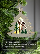 Ёлочная игрушка «Ёлочка со снеговиком», 12×11×2 см, от батареек, свечение тёплое белое - Фото 3