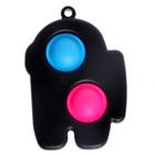 Антистресс игрушка Симпл Димпл, «Вечная пупырка», космонавт, маленькая, цвета МИКС - Фото 1