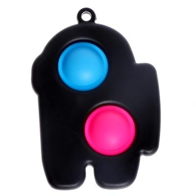 Антистресс игрушка Симпл Димпл, «Вечная пупырка», космонавт, маленькая, цвета МИКС