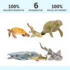Набор фигурок «Мир морских животных», 6 фигурок - Фото 11