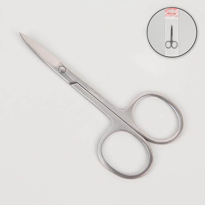 Ножницы маникюрные, загнутые, 9 см, цвет серебристый - Фото 1