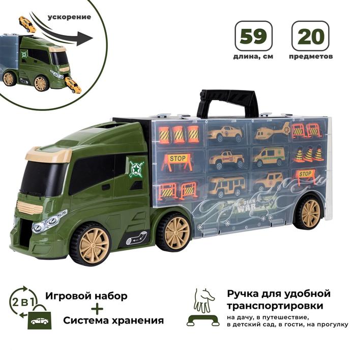 Автовоз кейс Givito «Милитари», с машинками, с тоннелем, цвет зелёный, 59 см - фото 1908709779