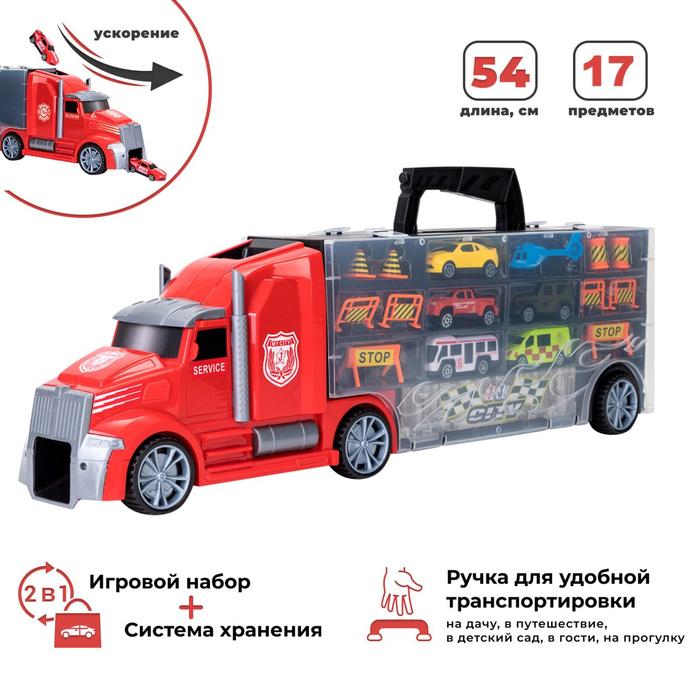 Автовоз кейс Givito «Мой город», с машинками, с тоннелем, цвет красный, 54 см - фото 1908709807