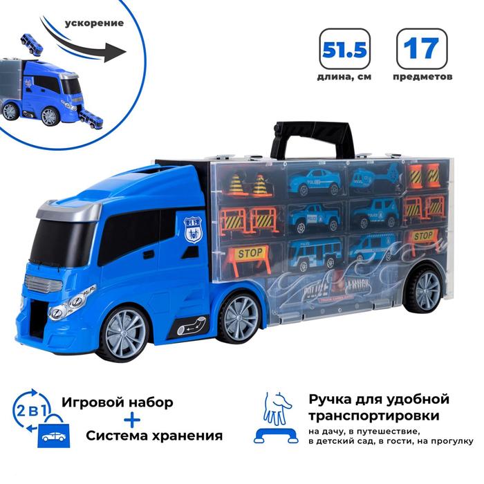 Автовоз кейс Givito «Полицейский участок», с машинками, с тоннелем, цвет синий, 51.5 см - фото 1908709867