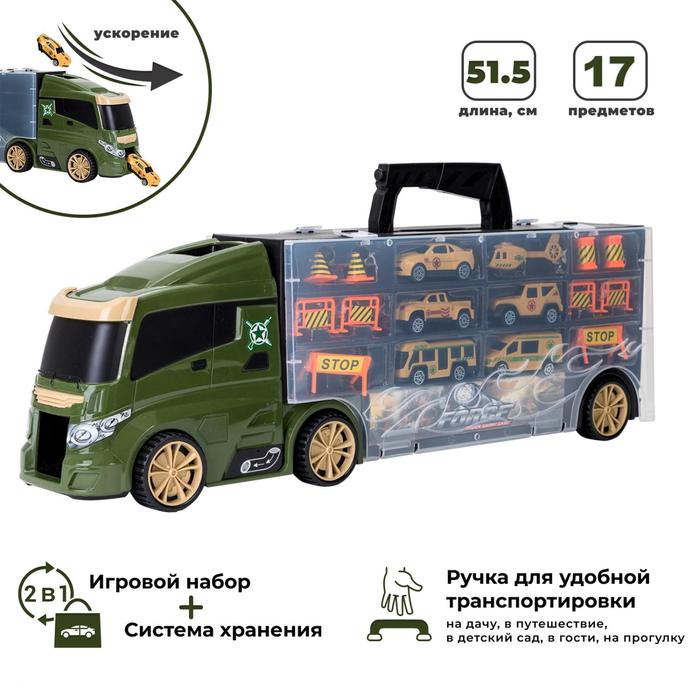 Автовоз кейс Givito «Милитари», с машинками, с тоннелем, цвет зелёный, 51.5 см - фото 1908710264