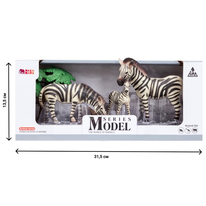 Набор фигурок «Мир диких животных: семья зебр», 5 предметов - фото 1905802119