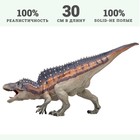 Фигурка динозавра «Мир динозавров: акрокантозавр», 30 см - Фото 5