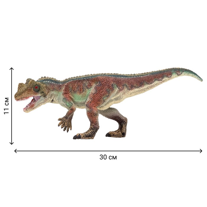 Фигурка динозавра «Мир динозавров: цератозавр», 30 см - фото 1905802268