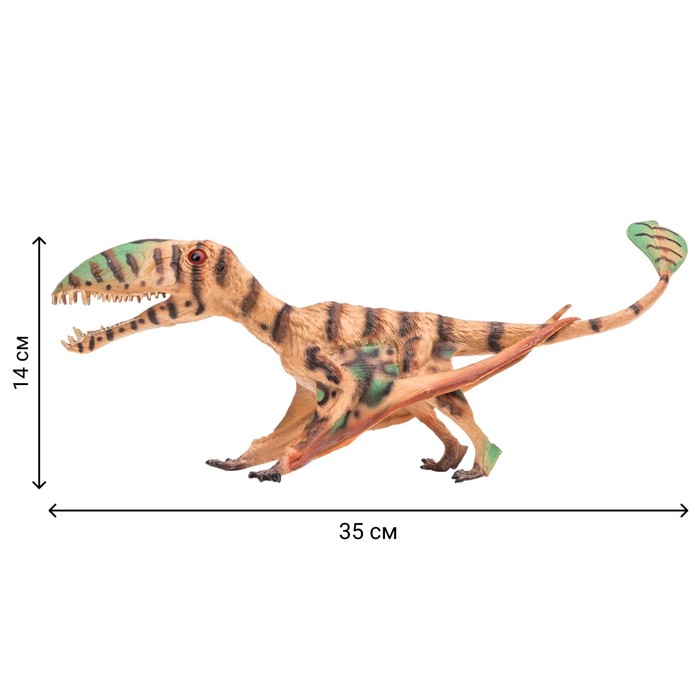 Фигурка динозавра «Мир динозавров: птерозавр», 35 см - фото 1905802290