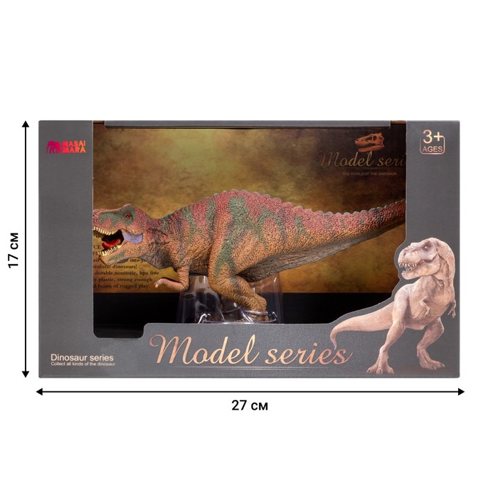 Фигурка динозавра «Мир динозавров: тираннозавр», 26 см - фото 1905802309