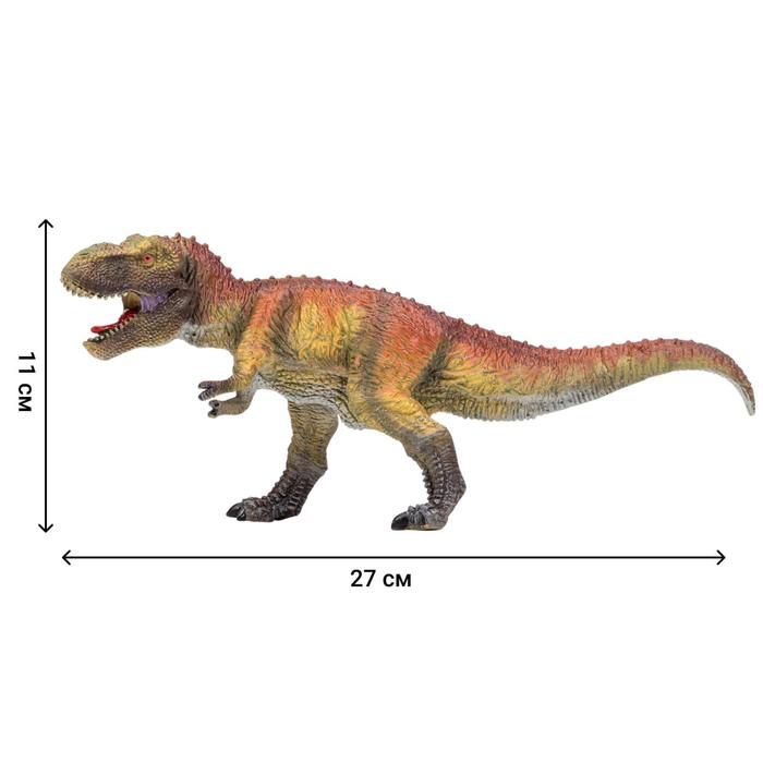Фигурка динозавра «Мир динозавров: тираннозавр», 27 см - фото 1926228125