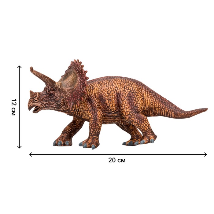 Фигурка динозавра «Мир динозавров: трицератопс», 20 см - фото 1905802327