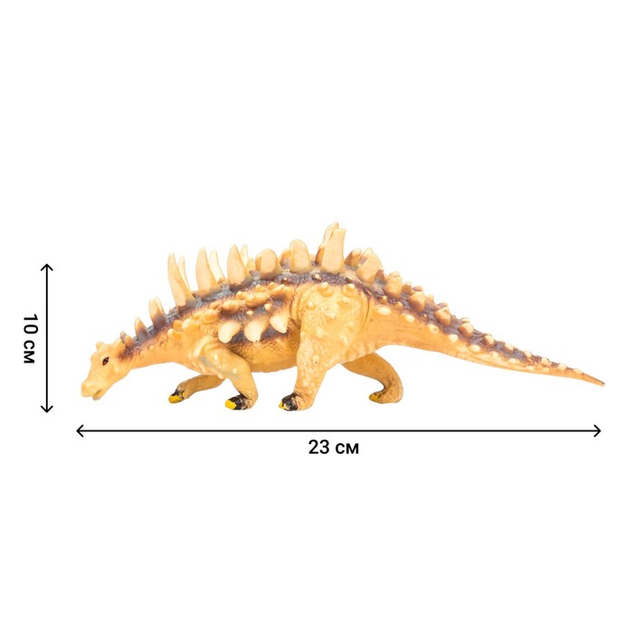 Фигурка динозавра «Мир динозавров: полакантус», 23 см - фото 1905802331