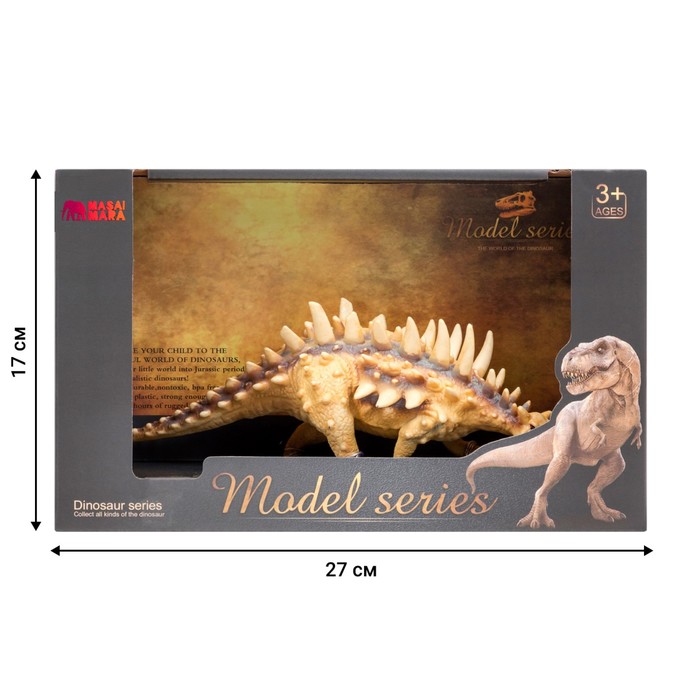 Фигурка динозавра «Мир динозавров: полакантус», 23 см - фото 1905802332
