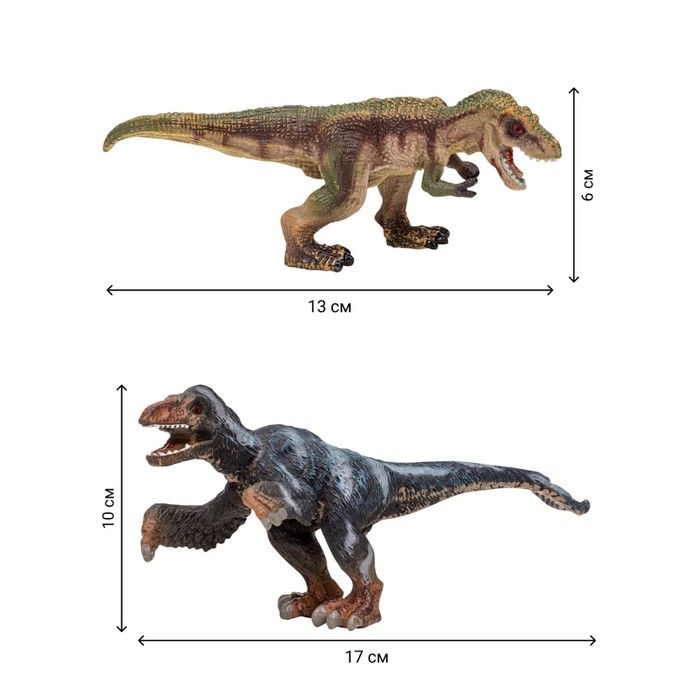 Набор фигурок «Мир динозавров», 7 фигурок - фото 1926228196