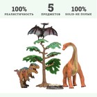 Набор фигурок «Мир динозавров», 5 фигурок - Фото 5