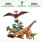 Набор фигурок «Мир динозавров», 7 фигурок - Фото 3