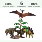 Набор фигурок «Мир динозавров», 6 фигурок - Фото 7