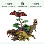 Набор фигурок «Мир динозавров», 6 фигурок - Фото 7