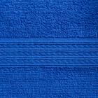Полотенце махровое "ВЫГОДА" 70х130 см, цв. темно-синий  100% хлопок - Фото 2