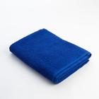 Полотенце махровое Экономь и Я 70х130 см, цв. синий, 340 г/м² - Фото 1