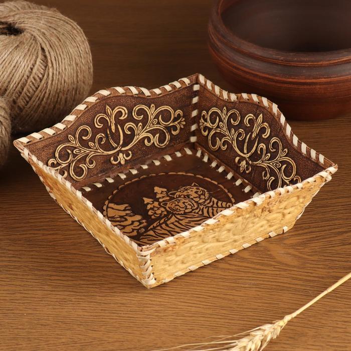 Тарелка квадратная "Два тигра", 16х16х6,6 см, береста - Фото 1