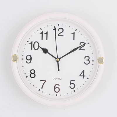Часы настенные "Освего", плавный ход, d-20 см