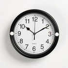 Часы настенные "Освего", плавный ход, d-20 см - фото 6428750