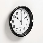 Часы настенные "Освего", плавный ход, d-20 см - фото 6428751