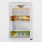 Турбо дрожжи «Ракета» для изготовления спиртных напитков, 100 г 7037072