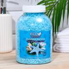 Соль для ванн с пеной Ecotherapy "Голубая лагуна", 1300 г - Фото 1