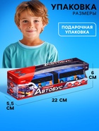 Автобус металлический «Городской транспорт», инерционный, масштаб 1:64, цвет синий - Фото 3