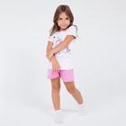 Пижама для девочки, цвет белый/розовый, рост 122 см (42) - Фото 1