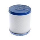 Картридж сменный «Аквафор» В150, для фильтра Фаворит, фильтрующий, сорбционная очистка - Фото 1