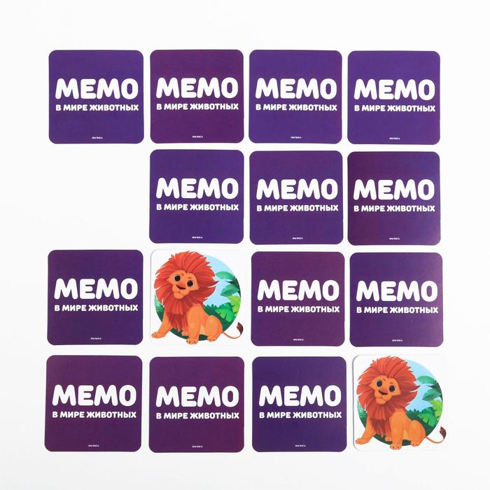Настольная игра «Мемо. В мире животных», 28 карт, 3+ - фото 1907251582