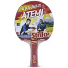 Набор для настольного тенниса Atemi STRIKE: 2 ракетки, чехол, 3 мяча - Фото 2