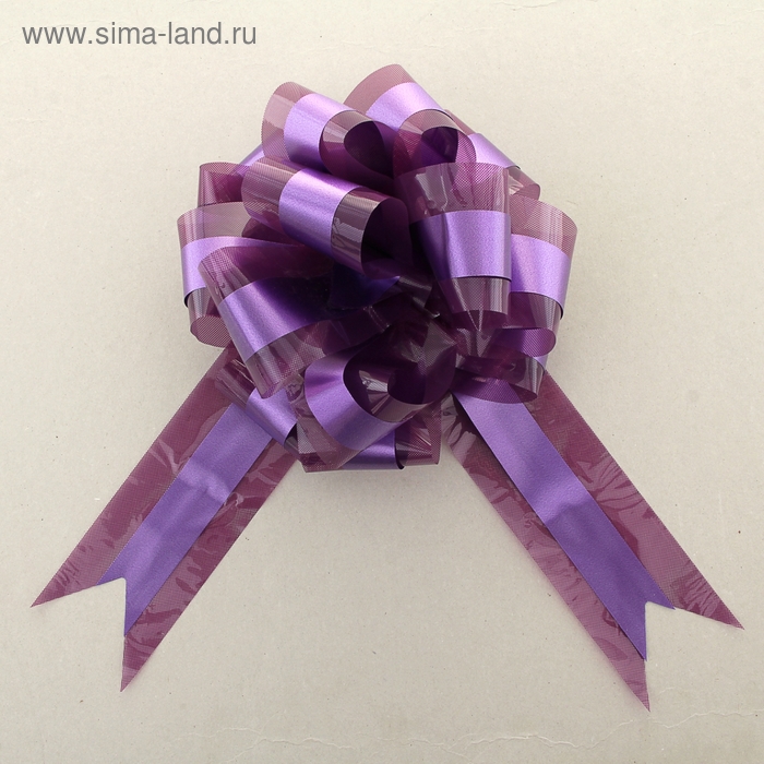 Бант-шар №7 "Совершенство", цвет фиолетовый - Фото 1