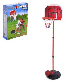 Набор для баскетбола «Стрит», высота от 133 до 160 см, уценка (помята упаковка)